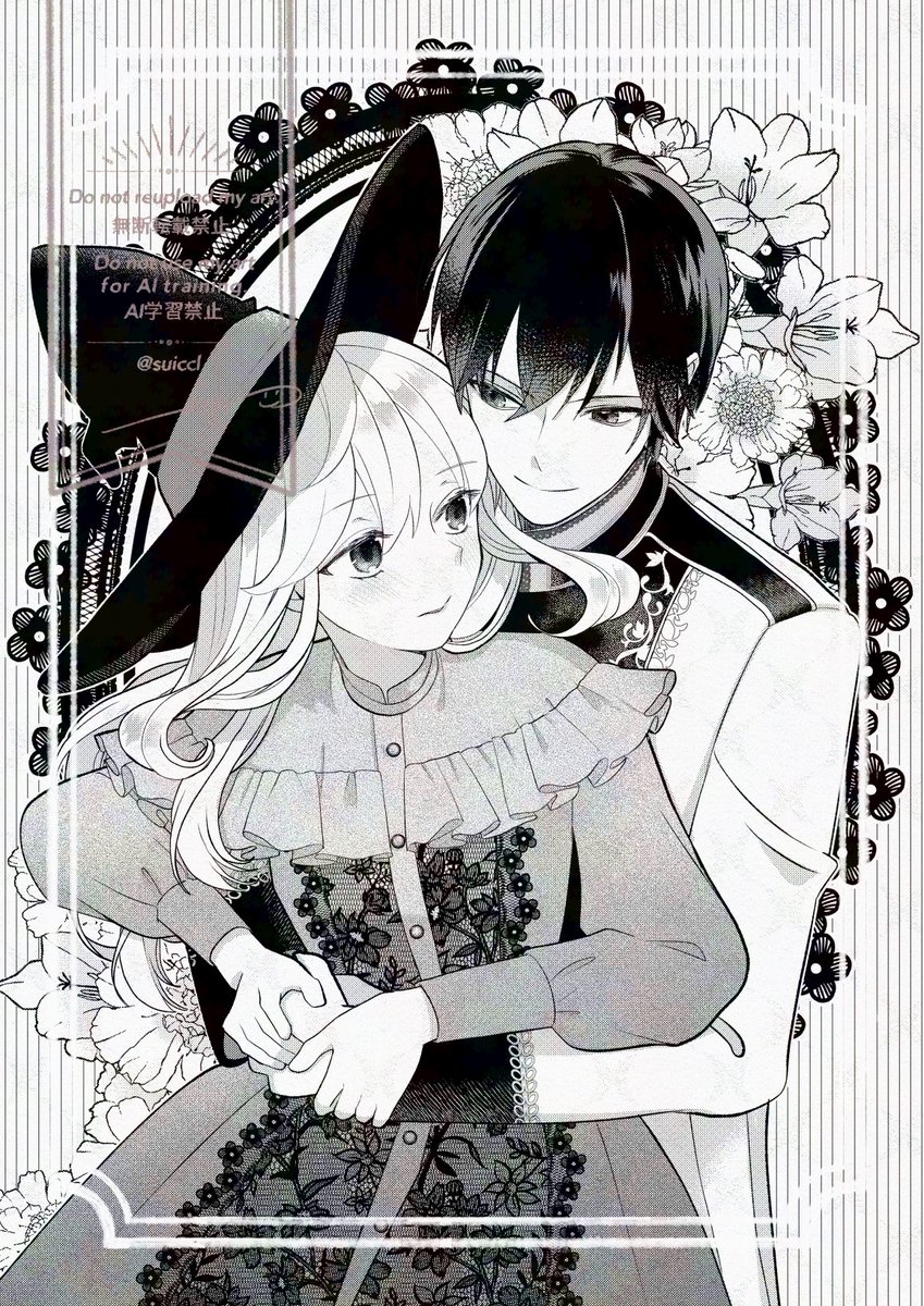 るるららページ ちろりるら (@suiccl) / X