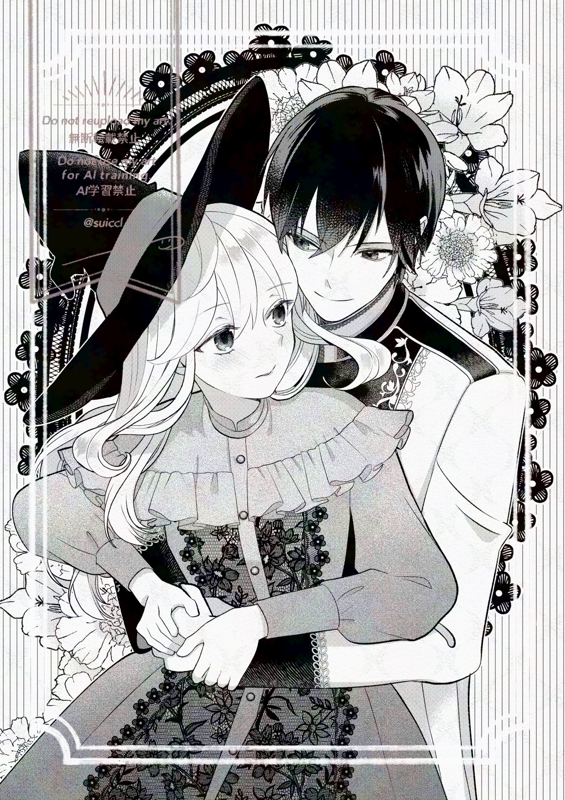 ちろりるら (@suiccl) / X