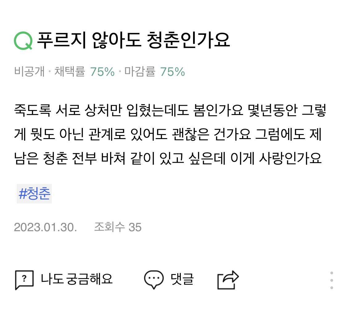 드리 tweet media