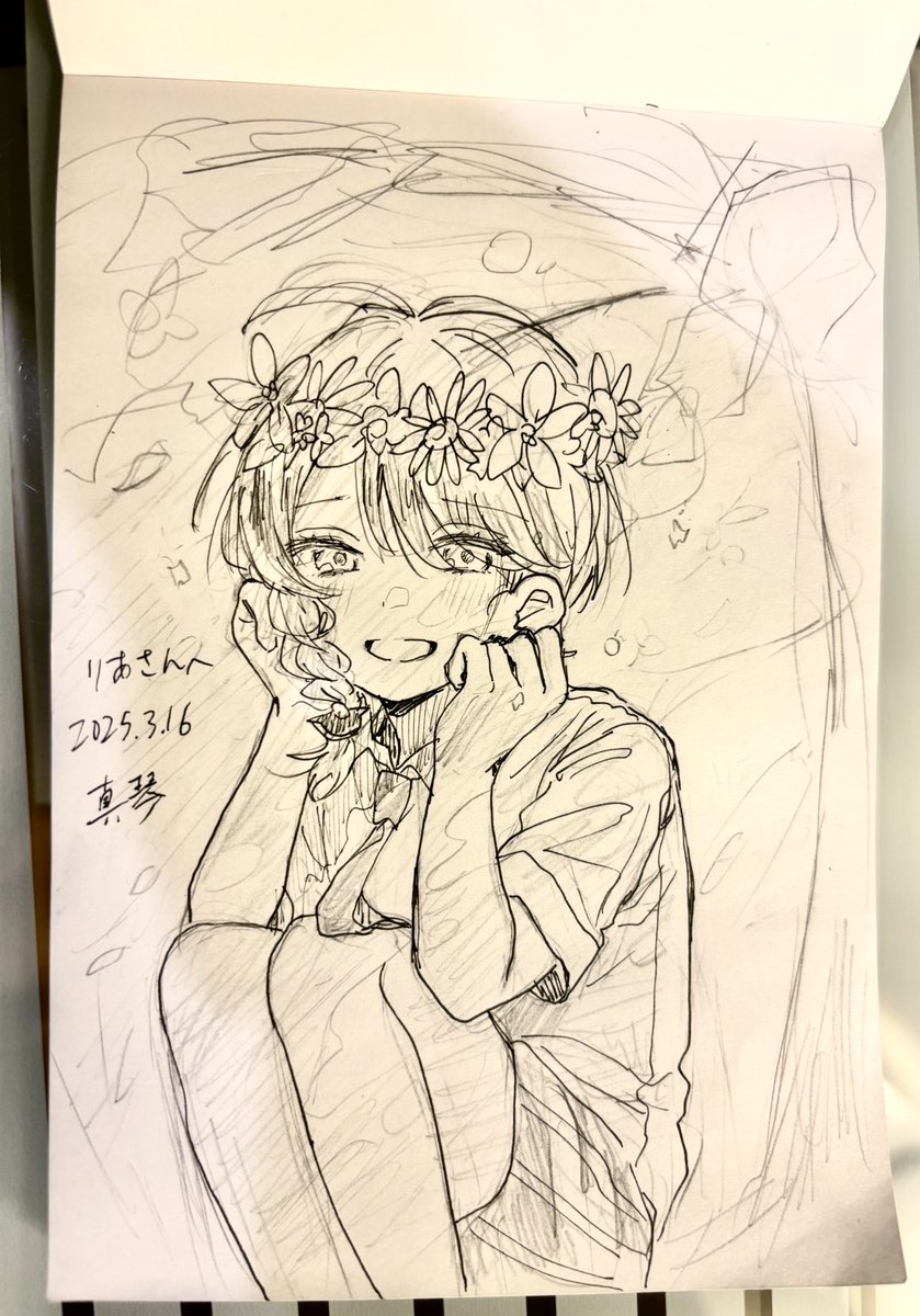 りあ@原稿中 (@Riapoke5139) / X