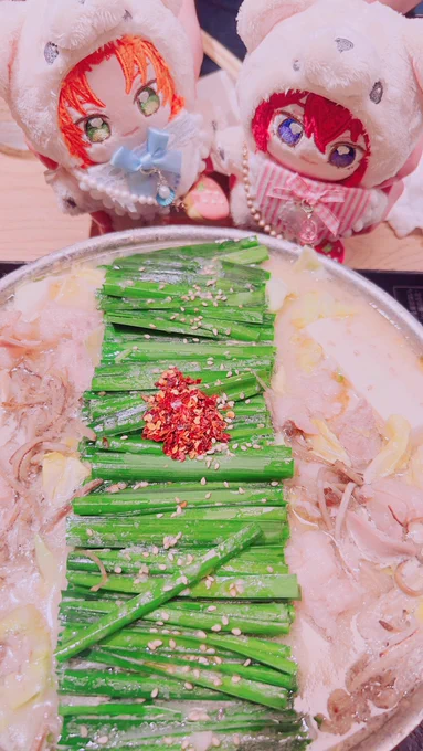 アフター 