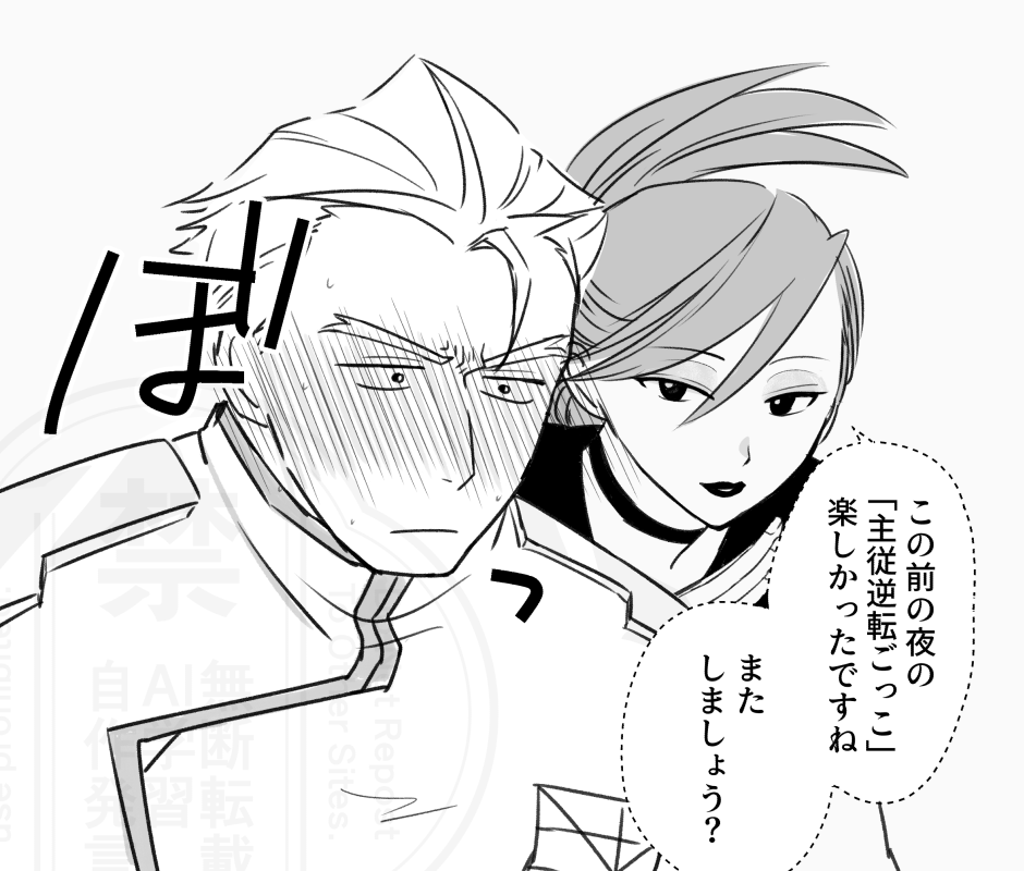 こういう祭りがあると知りました。最高。 