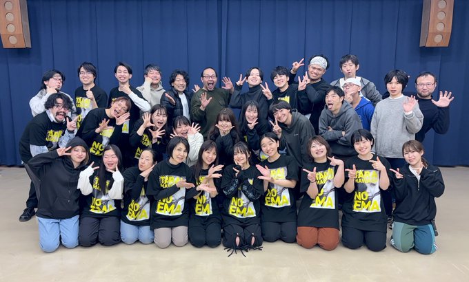 松本恵舞のTwitter画像28