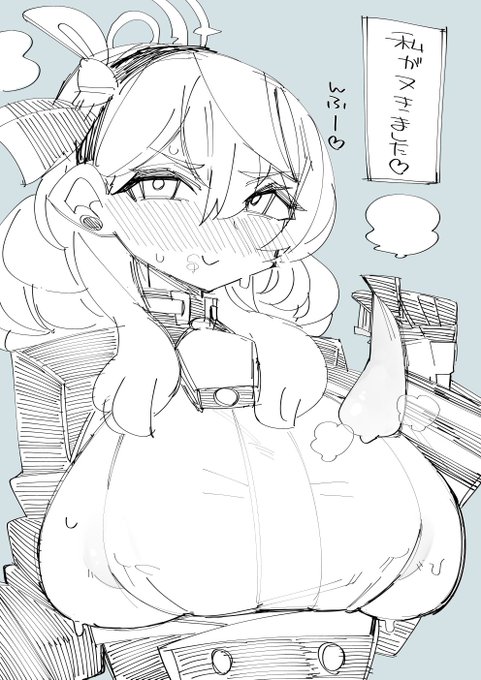 ็็ฃ่
่กจ็คบ