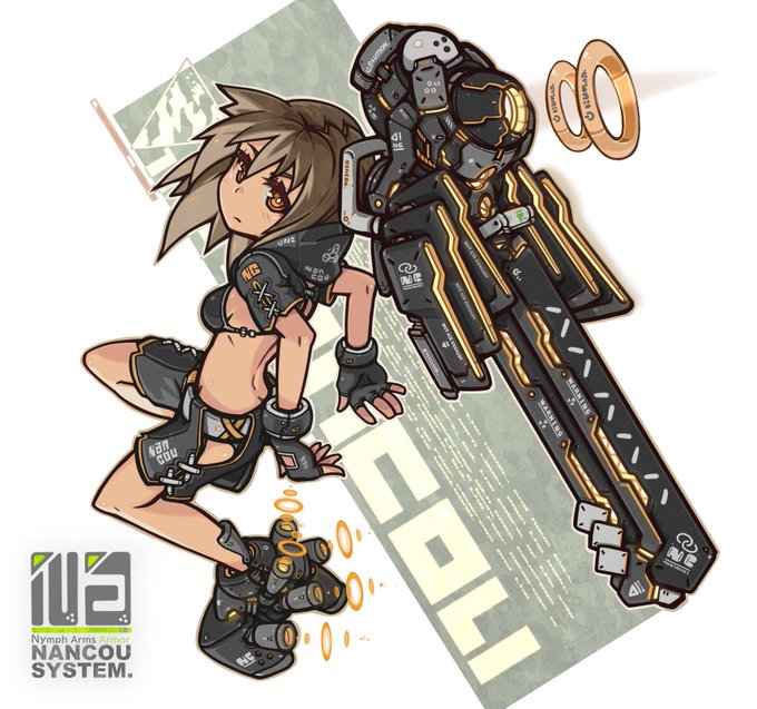 背部浮遊ユニット
「ご令嬢は、じゃじゃ馬だ。気を付けろ。」 