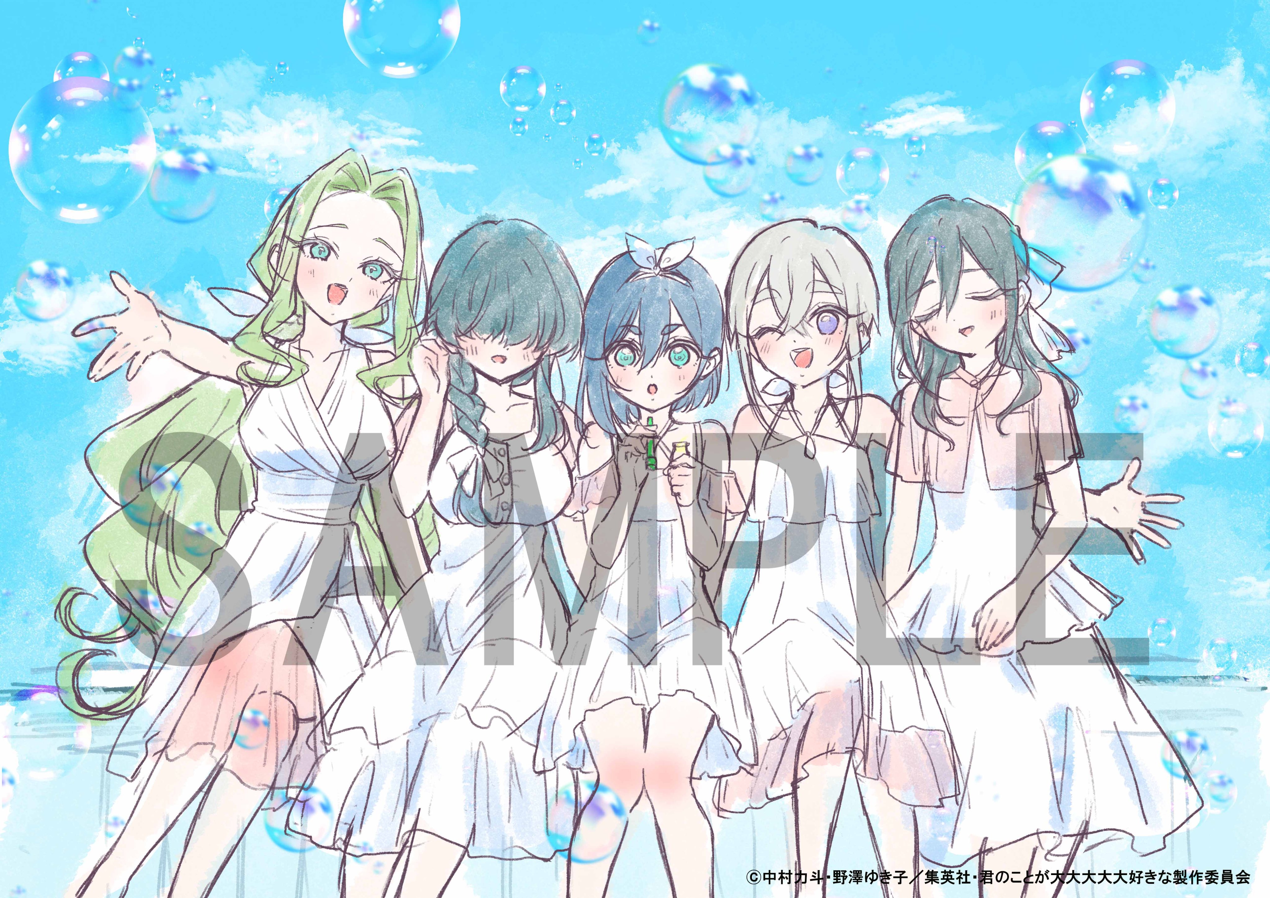 TVアニメ『君のことが大大大大大好きな100人の彼女』公式 on X