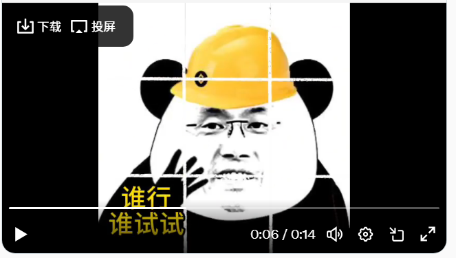 yeefanyoyo's tweet photo. @tumao666888 @cz_binance @heyibinance @BNBCHAIN @_pogai_ https://t.co/d0GYUBc2kz