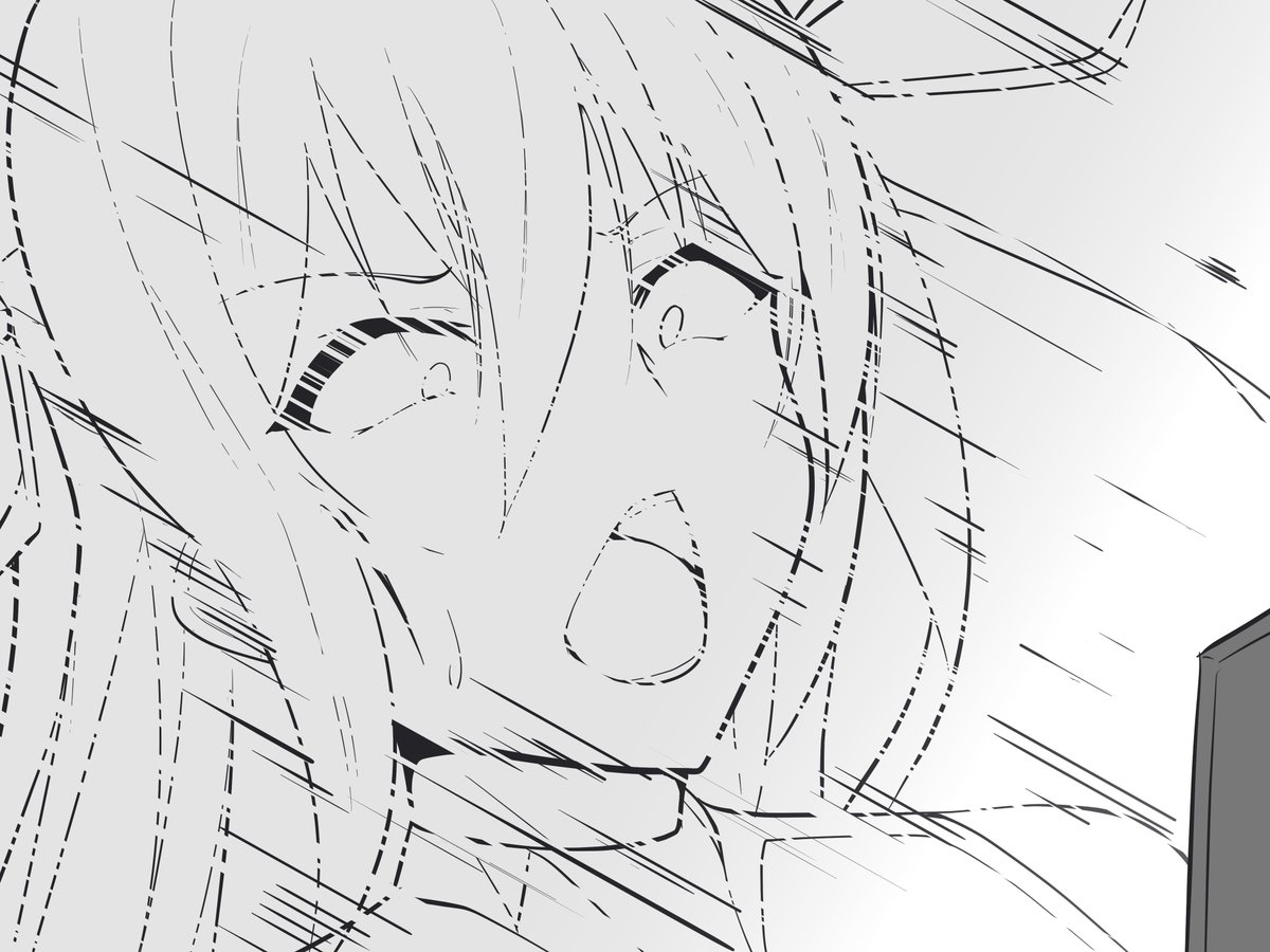 ゆきかぜ、衝撃 