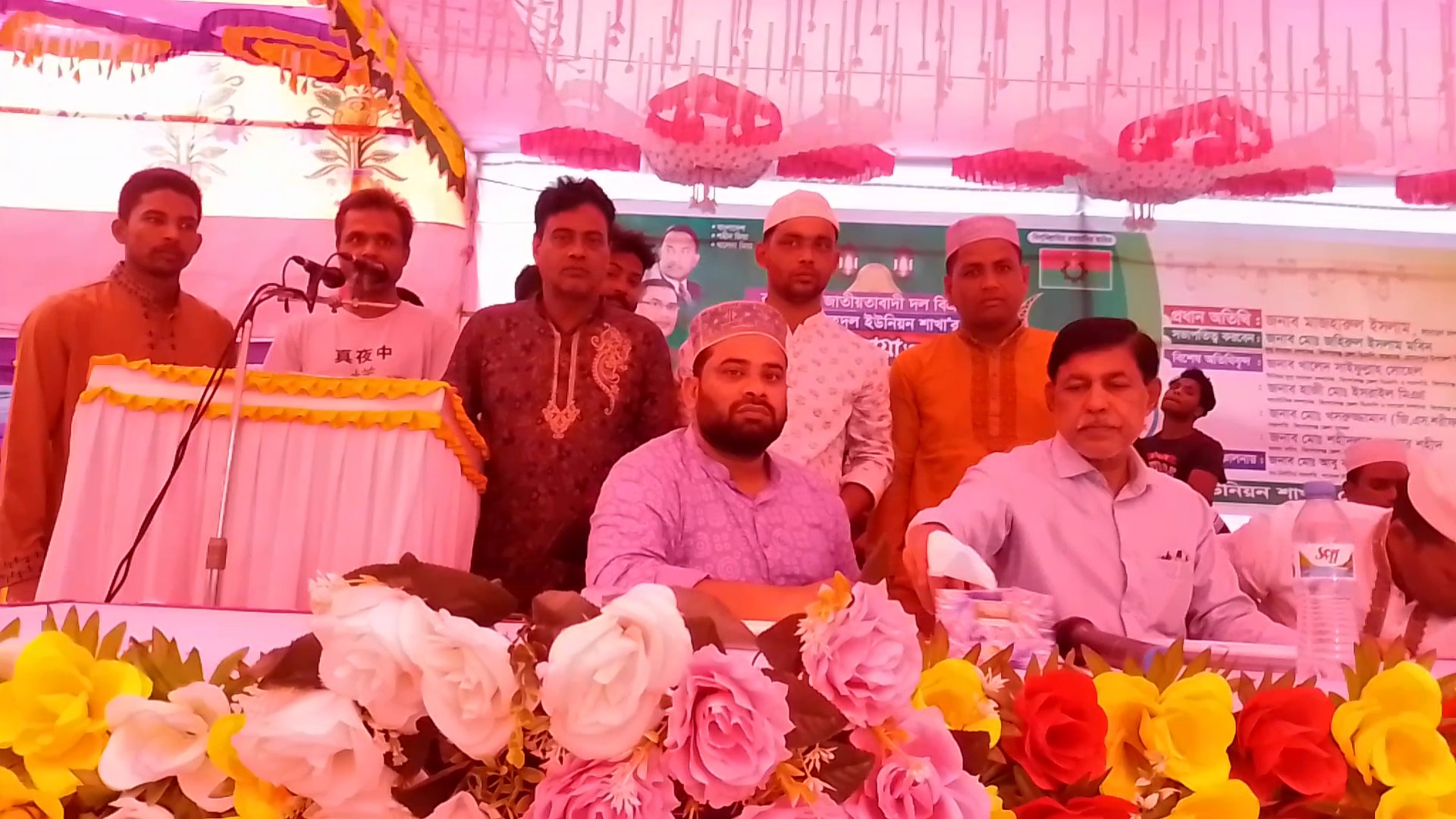 শাহেদল ইউনিয়ন বিএনপির ইফতার ও দোয়া মাহফিল