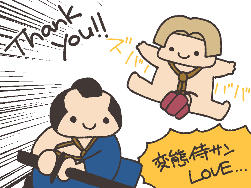 @Hayanamippii 嬉しいー!ありがとうございます! 