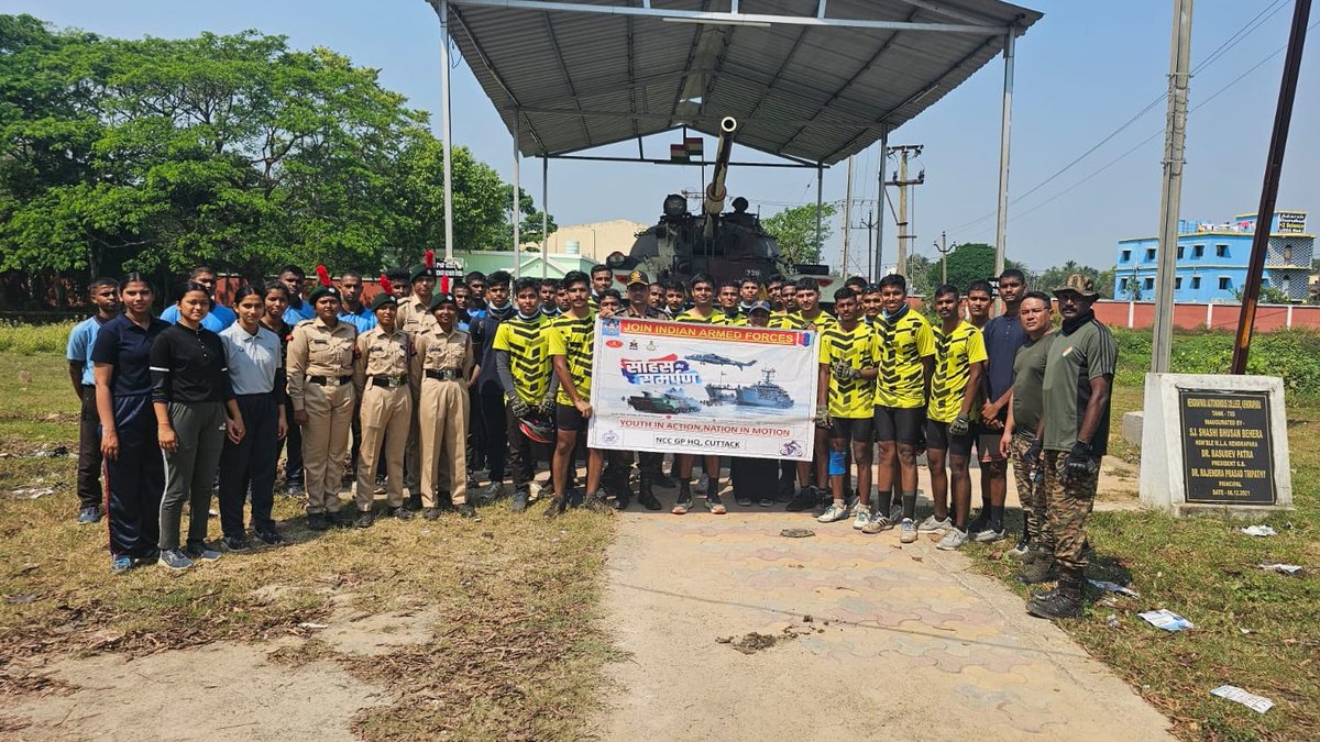 OJPTrust's tweet photo. Team #Cyclothon2025, in association with Kendrapada NCC Alumni Cadets, organized an exciting cricket match to inspire the youth to join the Armed Forces! ๐๐ฎ๐ณ A perfect blend of sportsmanship & patriotism! ๐ช๐๏ธ
#PlayForPatriotism #JoinTheForces #NCC #Cyclothon #OJPT #NGOs https://t.co/1hLkzgNo4U