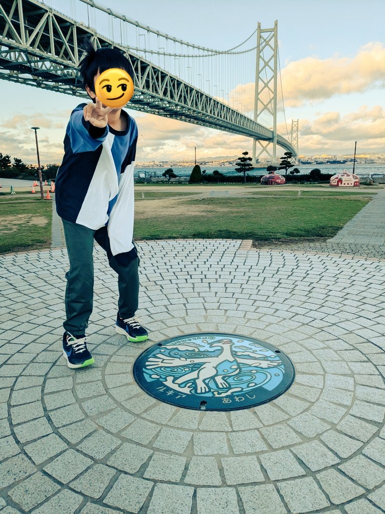 Norio_2950's tweet photo. 最後とは知らぬ最後が過ぎてゆく
その連続と思う子育て

最近触れた俵万智さんの歌。

忘れがちな、この一瞬を大事にする気持ち…ちゃんと持ち続けたいなー
息子氏と過ごせる時間も有限だしね😌

ハッピーバースデー息子氏🎉✨ https://t.co/M3Ork3odj6