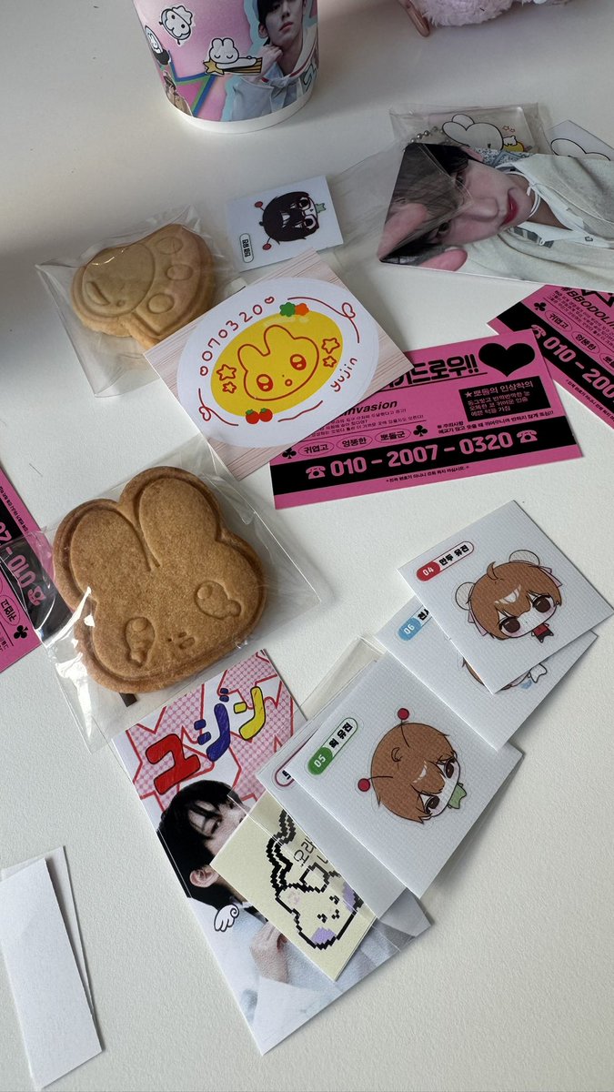 생일 미리 축하해💕