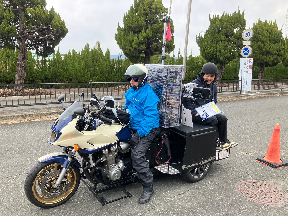 #ACNエキスポ駅伝
ご視聴ありがとうございました！！
バイクから選手の様子をお伝えしました🏍️
実業団チームも大学生チームも貴重で素敵なレースを見せていただきありがとうございました！！