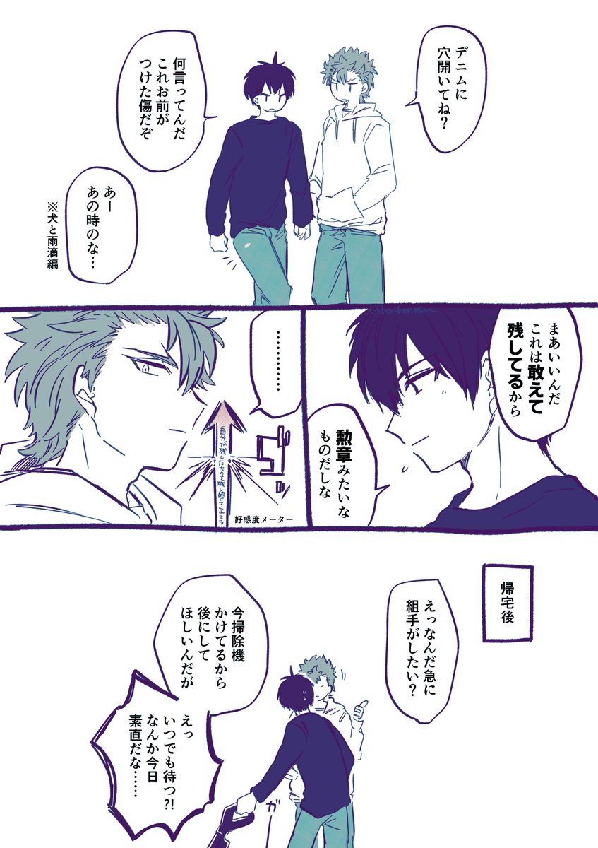 紅🔸 tweet media