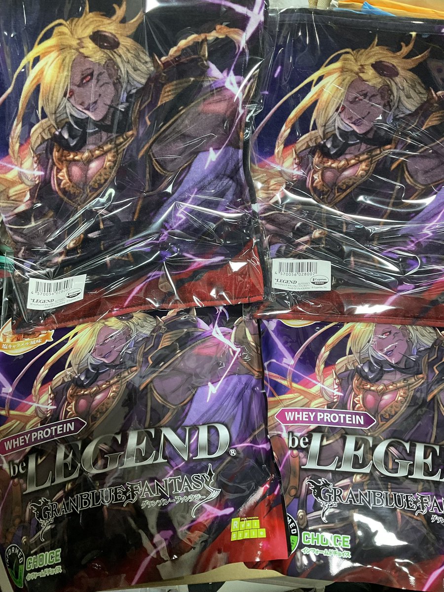 ビーレジェンドのバブさんプロテイン届いたぞ！明日のジムはこのタオルで汗を拭いて、トレ後はバブテイン飲むんだ…！
これでオイラも特異点ボディを目指せるぜぇ！