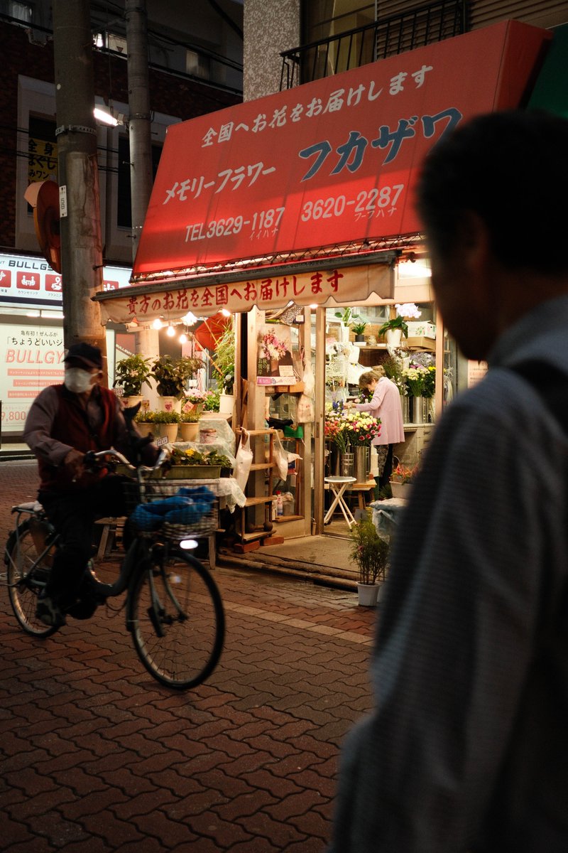 Everyday local vibe. #fujifilm #fujifilmxt5 #xt5 #tokyovibes #fujicron #xf23mmf2