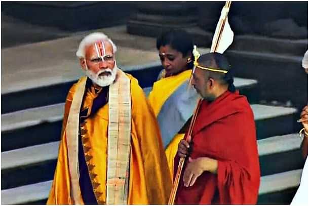 syedrafi's tweet photo. @PTI_News I'm here {on Earth} for a purpose, sent by a higher power, but I am not alone; the one who sent me is always with me: PM Modi
#NonBiological #MasterstrokeByModi https://t.co/lAcjyGQpDm