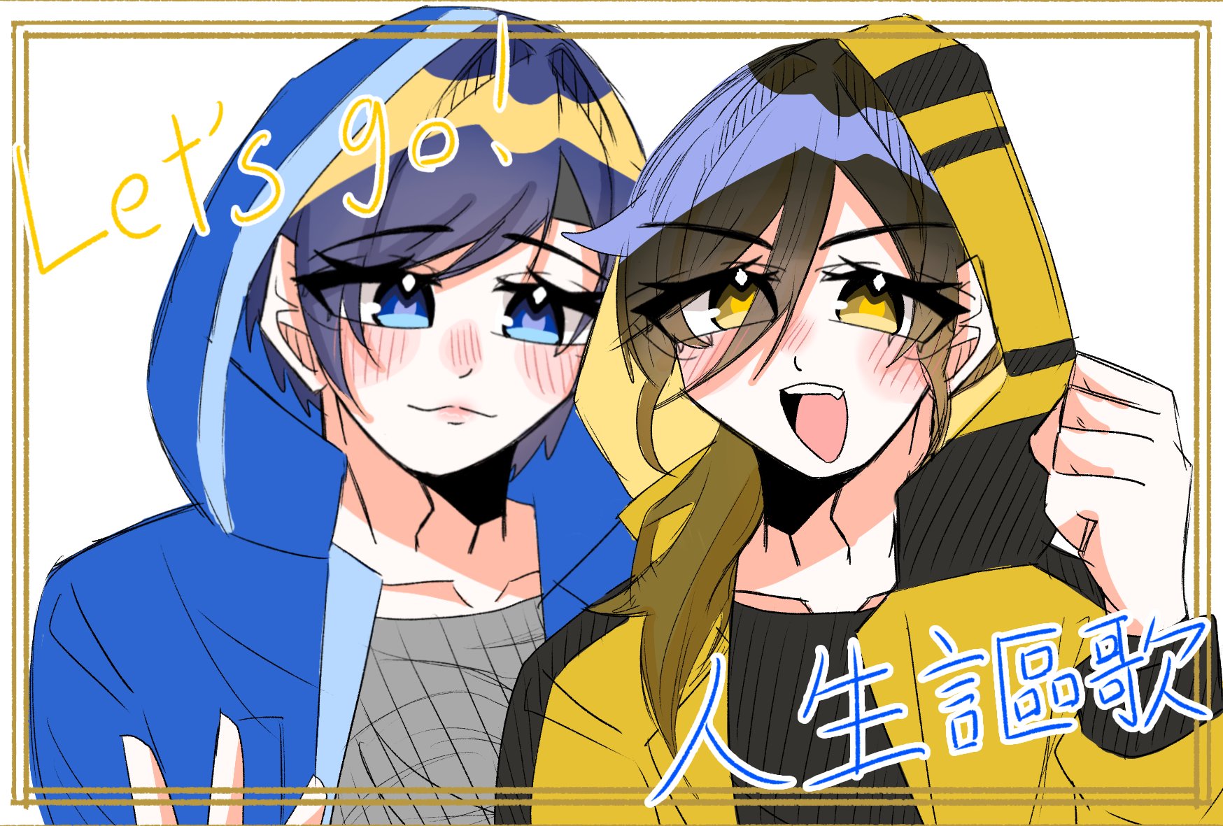 猫宮ねむ🎲🤪🦁 on X: 