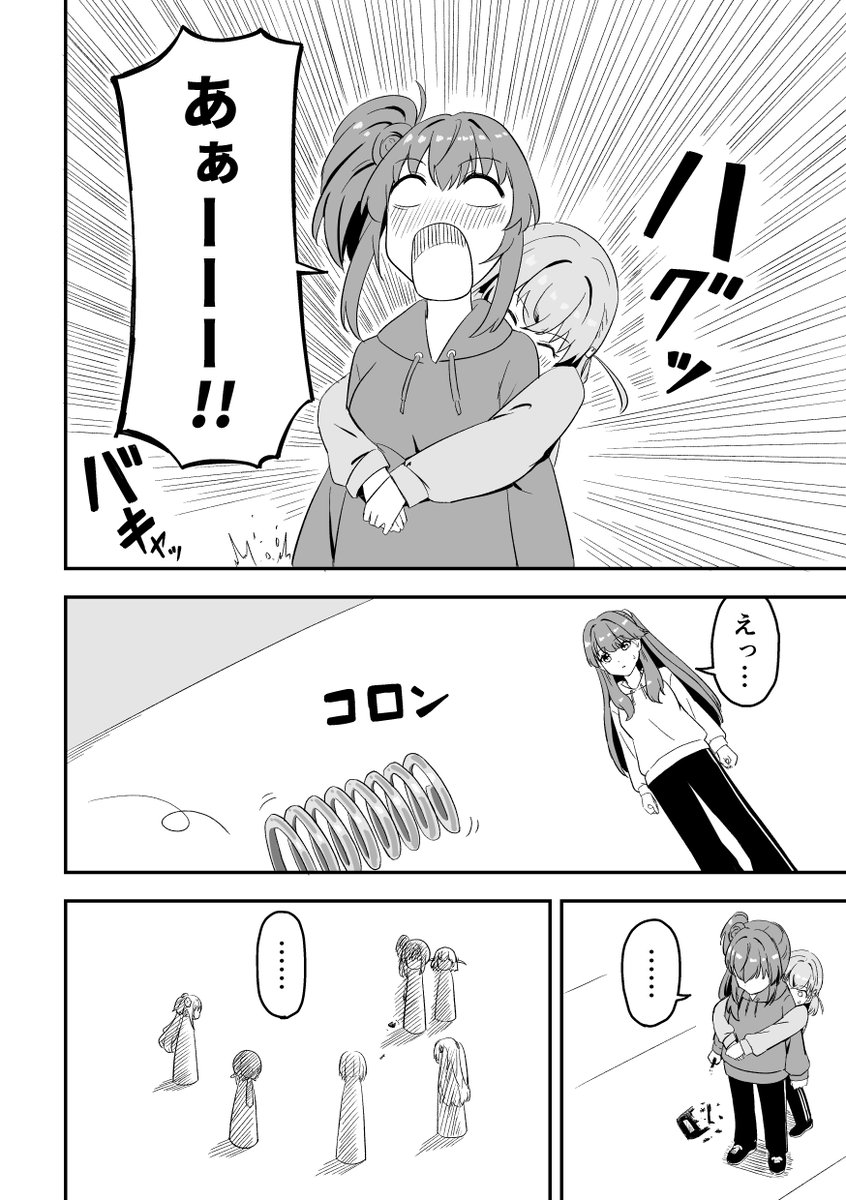 (3/10) 