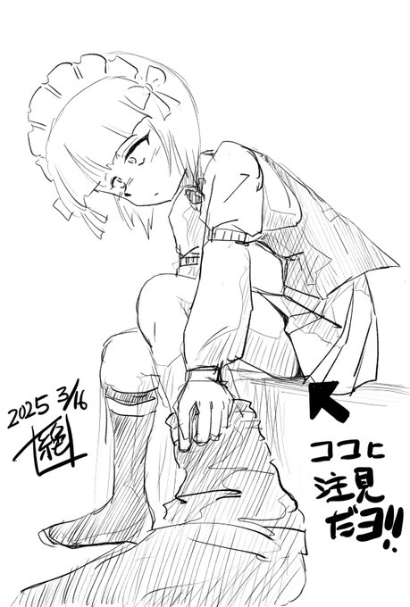 えー

色々と今回いろんな方々とお話しをさせて頂きました
意見交換 青年の主張
そして実体験や発見 経験
ソレについての討議 検討会等の機会をいただき
大変有意義な勉強会に参加させて頂きました
その上で今回得た気付き事項を絵に纏めますと
↓の絵の矢印部のエロス コレは実に良いものだ
続く 