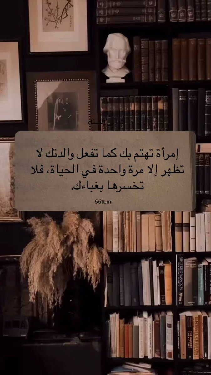 𝒮𝒜ℳ𝒜ℛ✨ (@samr_260) on Twitter photo 