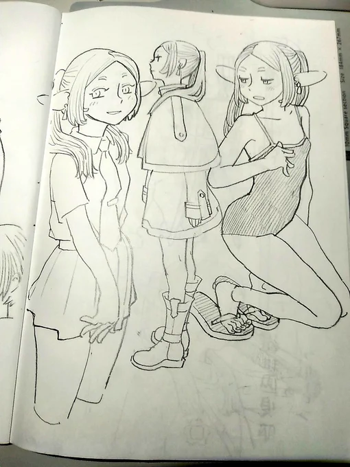 フリーレン 