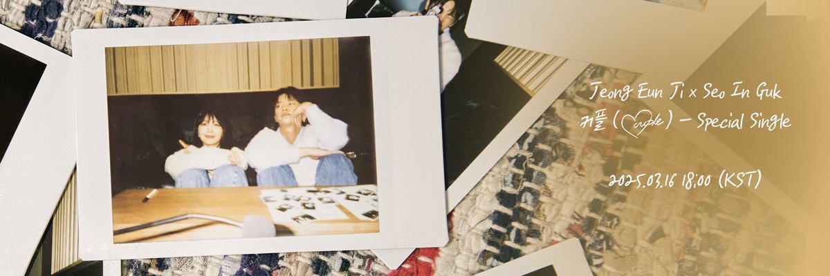 Surprise!!!! 
Finally the reunion that you guys hoping is coming true!👀