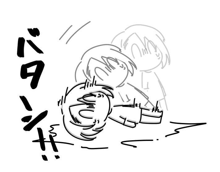 @sasarowa_nyokki 
イブくんを迎えに養護院から派遣されたオカピ 