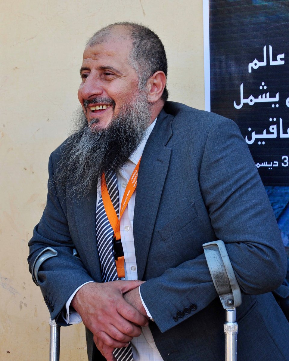 UN Volunteers tweet media