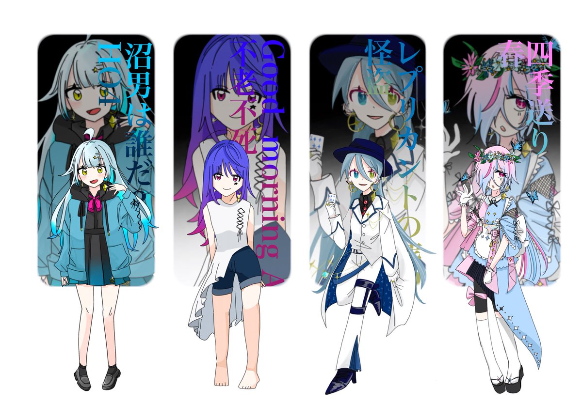 Rigel864_3's tweet photo. #TRPG好きと繋がりたい 
 #TRPG自己紹介カード 

✮固定用

身内とTRPGやってます🍀
ド初心者です！
色んな方とお話できたらな〜と思ってます
よろしくお願いします😘

リトリン⤵︎ ︎
【https://t.co/VLTGFUUfIx】 https://t.co/42NoUBfSE4