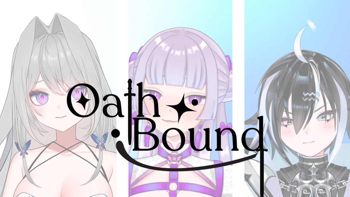 Join the OathBound Girls as they set off on their next adventure! Stay tuned for more details!

#vtuber | #twitchstreamer | #Envtuber