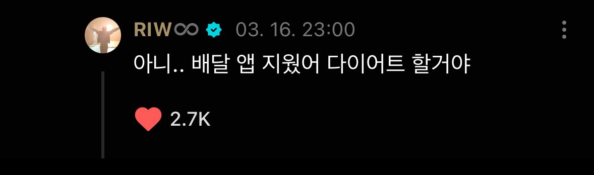 ? 뺄 살이 어딧다고…
