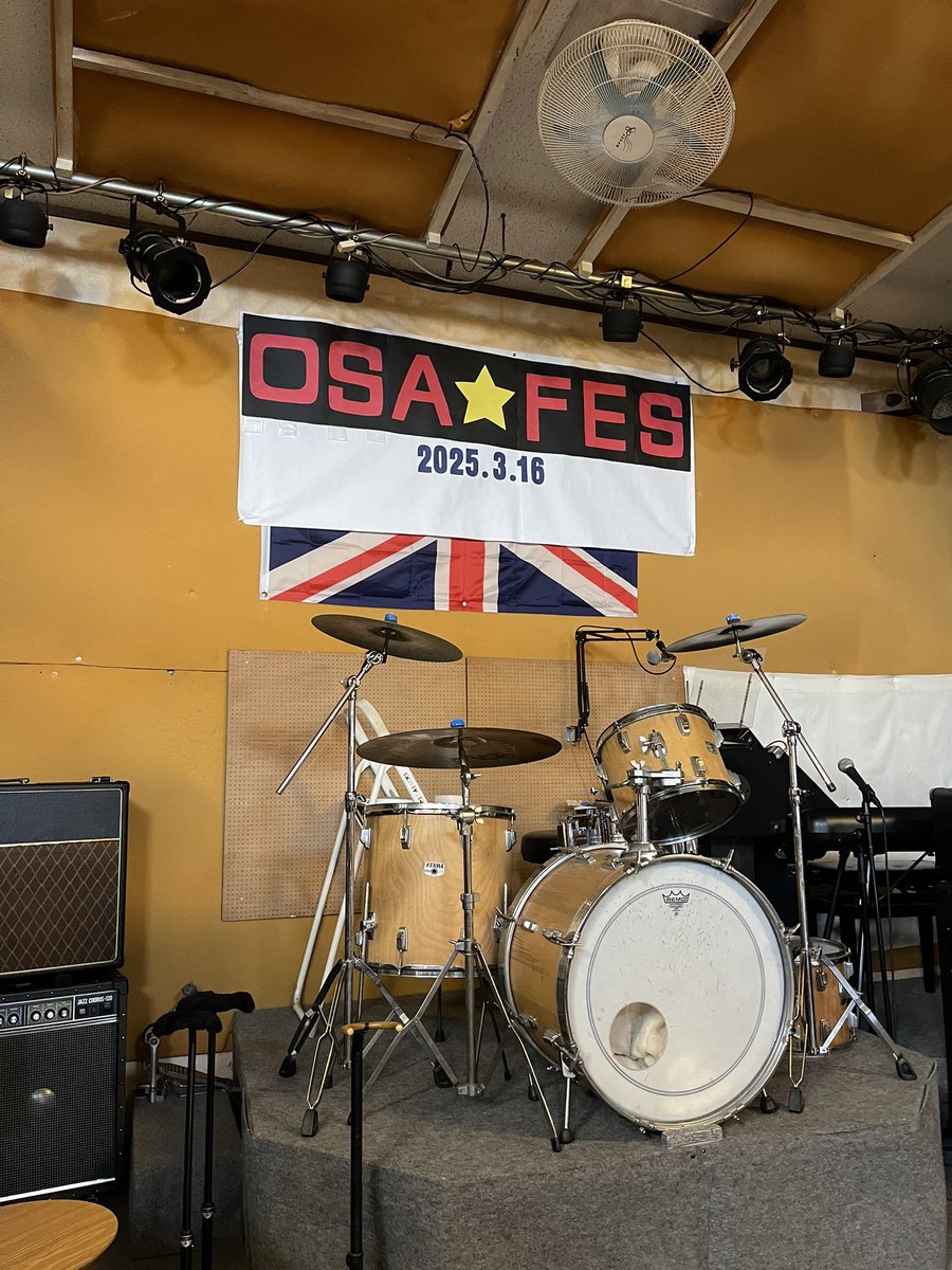 syusai_nabe's tweet photo. #OSAFES
アパッチサウスポー
リトルエモーションズ
(オーシママサヒロさんと梅ちゃん、お京さんの画像が撮れてなかった💦ごめん🙇♀️)
そして、6NUTS https://t.co/jP15jGoHNK