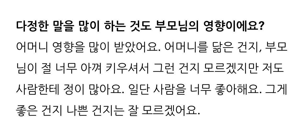 dive_into_nct's tweet photo. 재민이 어머님 육아비법책 사고싶습니다
저말고도 사고싶어하는 사람들 줄이 서울 열바퀴를 돌고도 남습니다 제발요… https://t.co/Pz7k9cYBIa