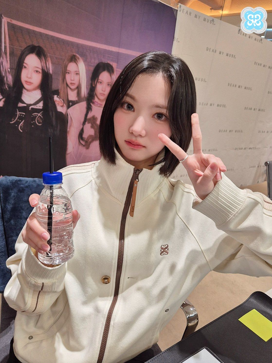 Strawberry🍓🎶🌟🐣🥰💋🤘☘️🪐🎀💦💜🇻🇳 (@4myfavourite) / X