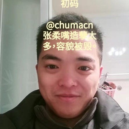 zhang rou tweet media
