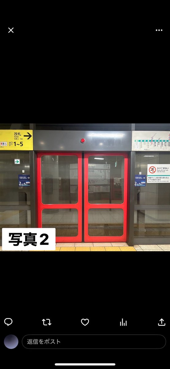 私たちJR東日本輸送サービス労働組合は
#ワンマン運転 による安全・サービス低下のリスクを訴えております。

\ 皆さまに訴えたいっ!! /
ワンマン運転 何が問題なの...? 解説編②
↓ 画像投稿からご覧ください ↓

#JR東日本 #常磐線 #常磐線各駅停車 #運転士 #車掌