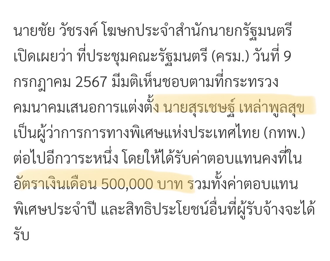 johnkolonn_ tweet picture