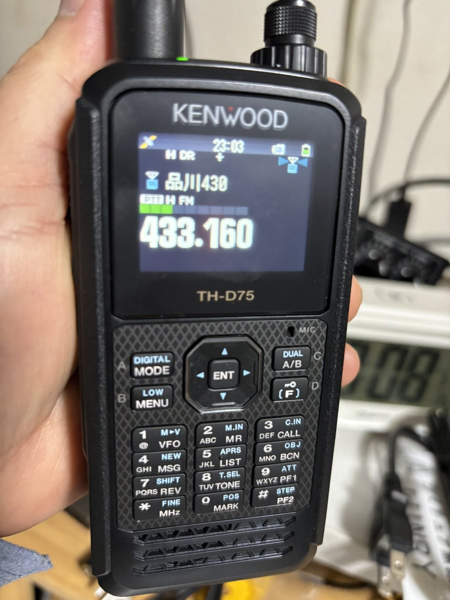 Works39's tweet photo. マジかー。
IC9700の430には、CQオーム&ナガラのコラボアンテナ #OHM2243VB 上げてるんだけど、我が家の環境では、全然、GPアンテナ #V2000 の方が受けが良いみたいだ。
ハンディホイップ程度って、話にならない。
方向や設置場所かもしれないけど、外と中だよ?
参ったなー。 https://t.co/ETjMGHVHhn