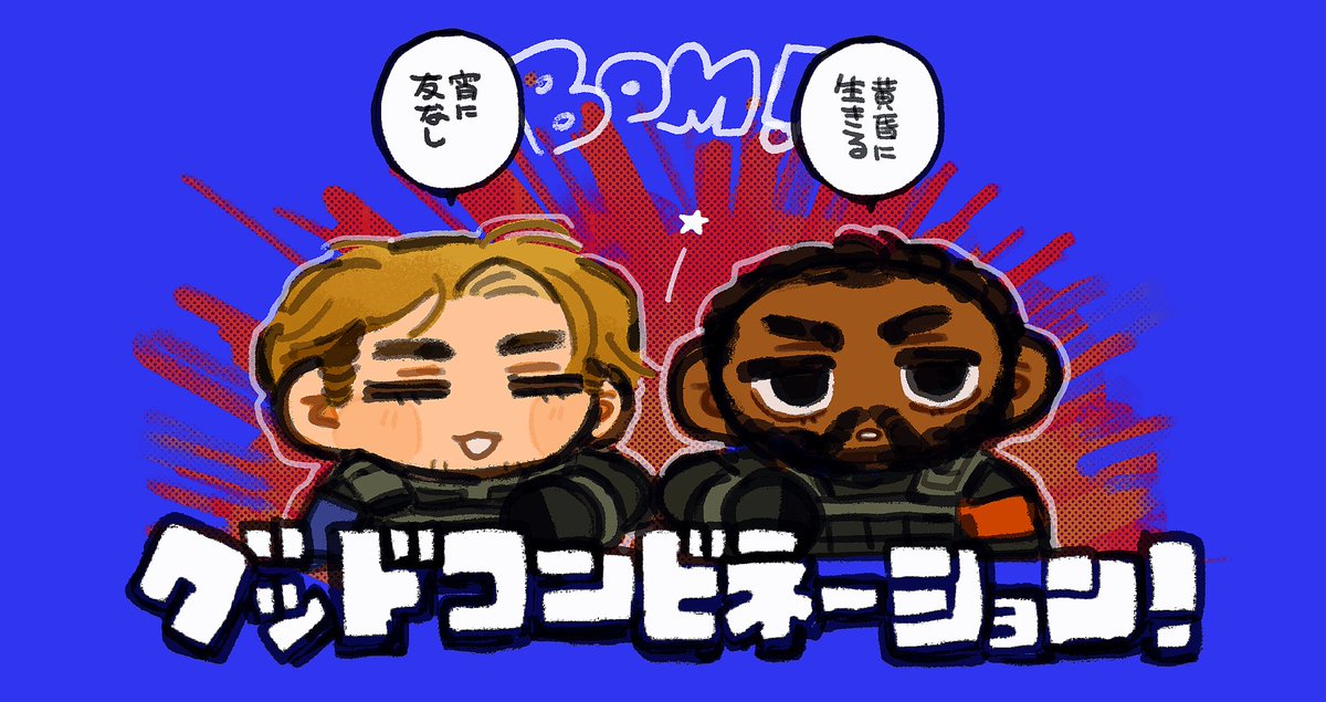 😢 (@ummmm0657) on Twitter photo 