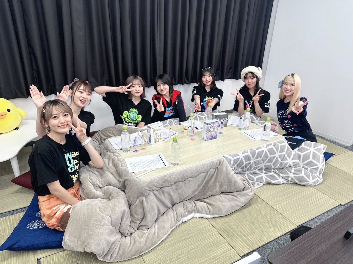 minazou_373's tweet photo. WUGちゃんが、WUGちゃんねるが大好きだなあ☺️ゲームしてわちゃわちゃしてたくさん笑って最後ちょっと泣いちゃって、7人でこうして集まる���とができた奇跡に感謝✨たくさんの極上スマイルで会えたね！ご視聴ありがとうございました！！また全員揃って会う日まで！！
#WUGちゃんねる https://t.co/trJt9XSNHq