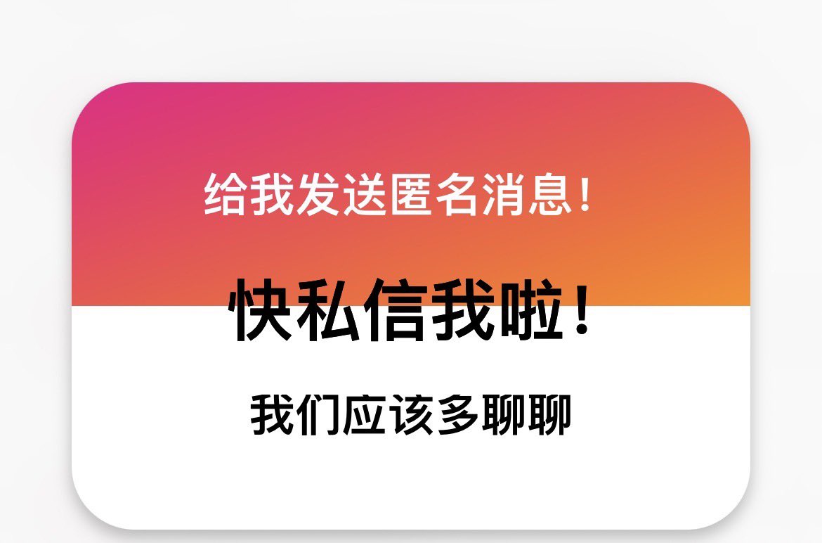 TomatoOVO96's tweet photo. 这两天的问题回复哦～
想问的戳我主页链接啦！
@Tomato_bobo https://t.co/YHHHg6bSY3