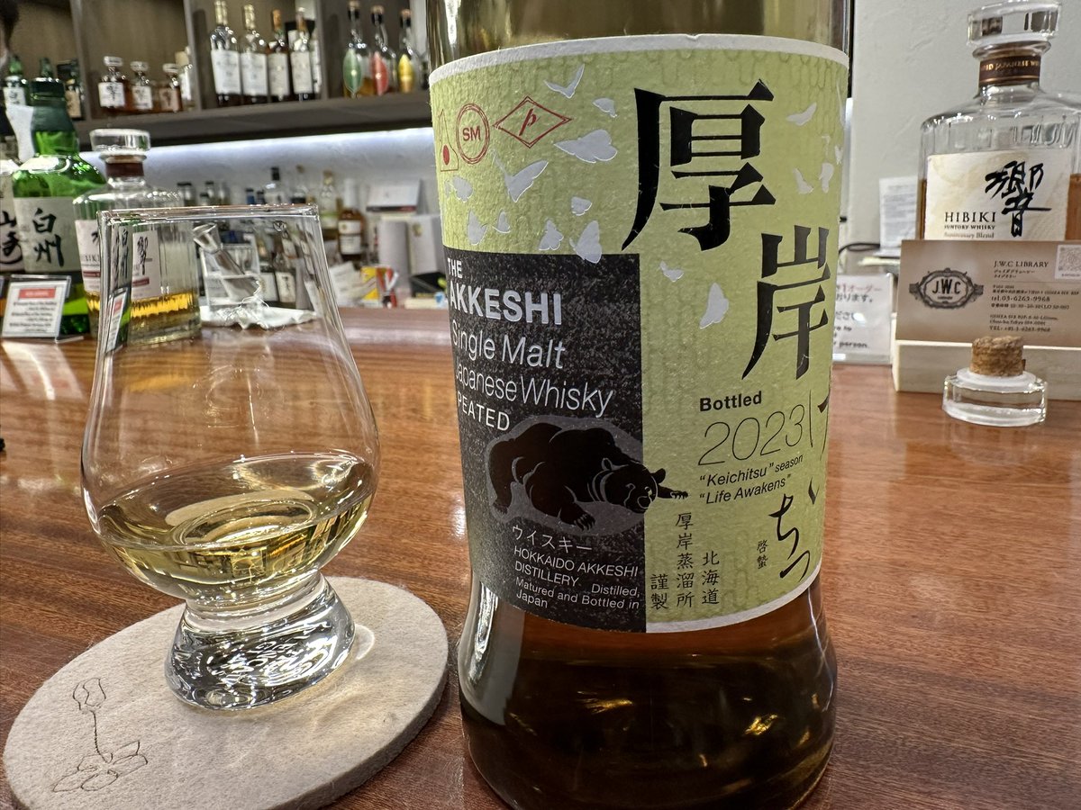 fukapyonsan's tweet photo. 待ち合わせまで、G6の地下で呑んでた人です。
美味しかった…🥃🥃

響のBlossom
Harmonyは、ふんわり柔らかで春らしく。

厚岸の啓蟄は、トゥワイスアップでもガツンとくるピート感。好き💗
これなら虫たち
も目を覚ましそうです🐞

#JWClibrary
#GINZA6 https://t.co/IdxQr5JAB3