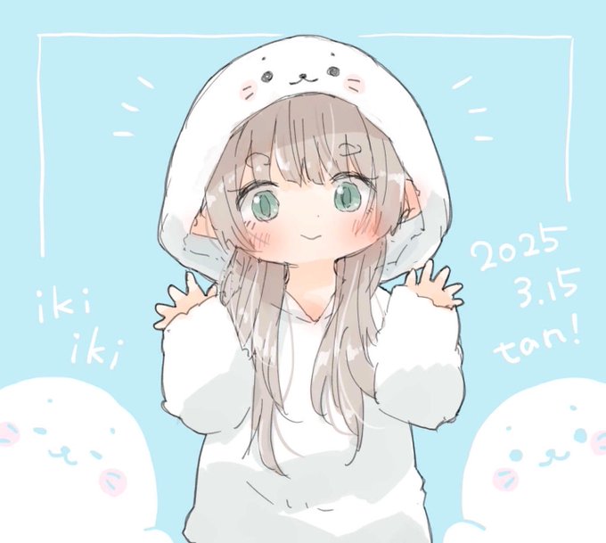 @Ikiikiiseikatsu 遅くなったけど誕生日おめでとうございました!🎉 