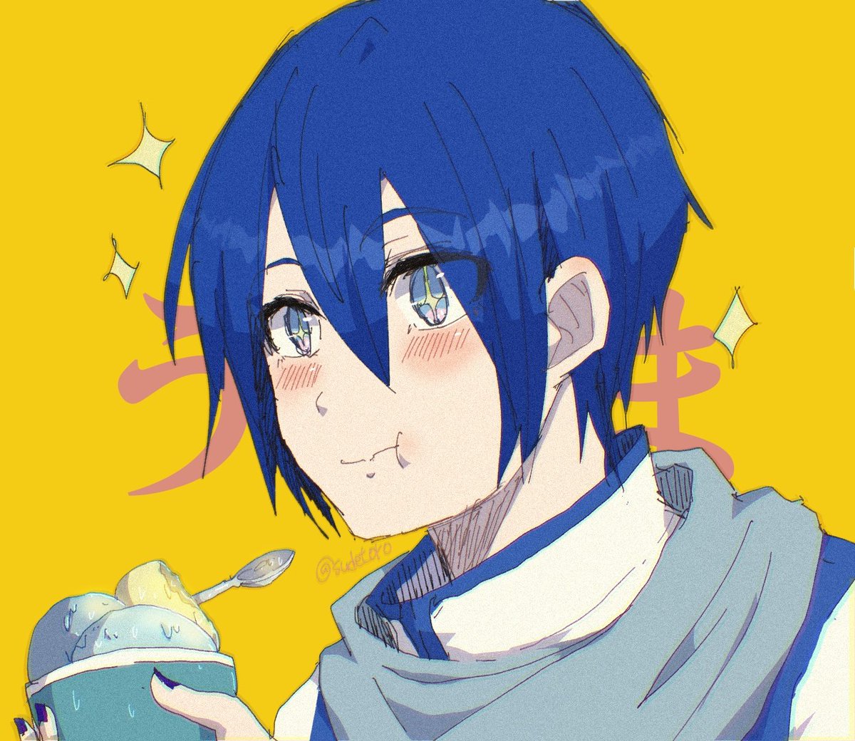 sudetoro's tweet image. ｍｇｍｇ