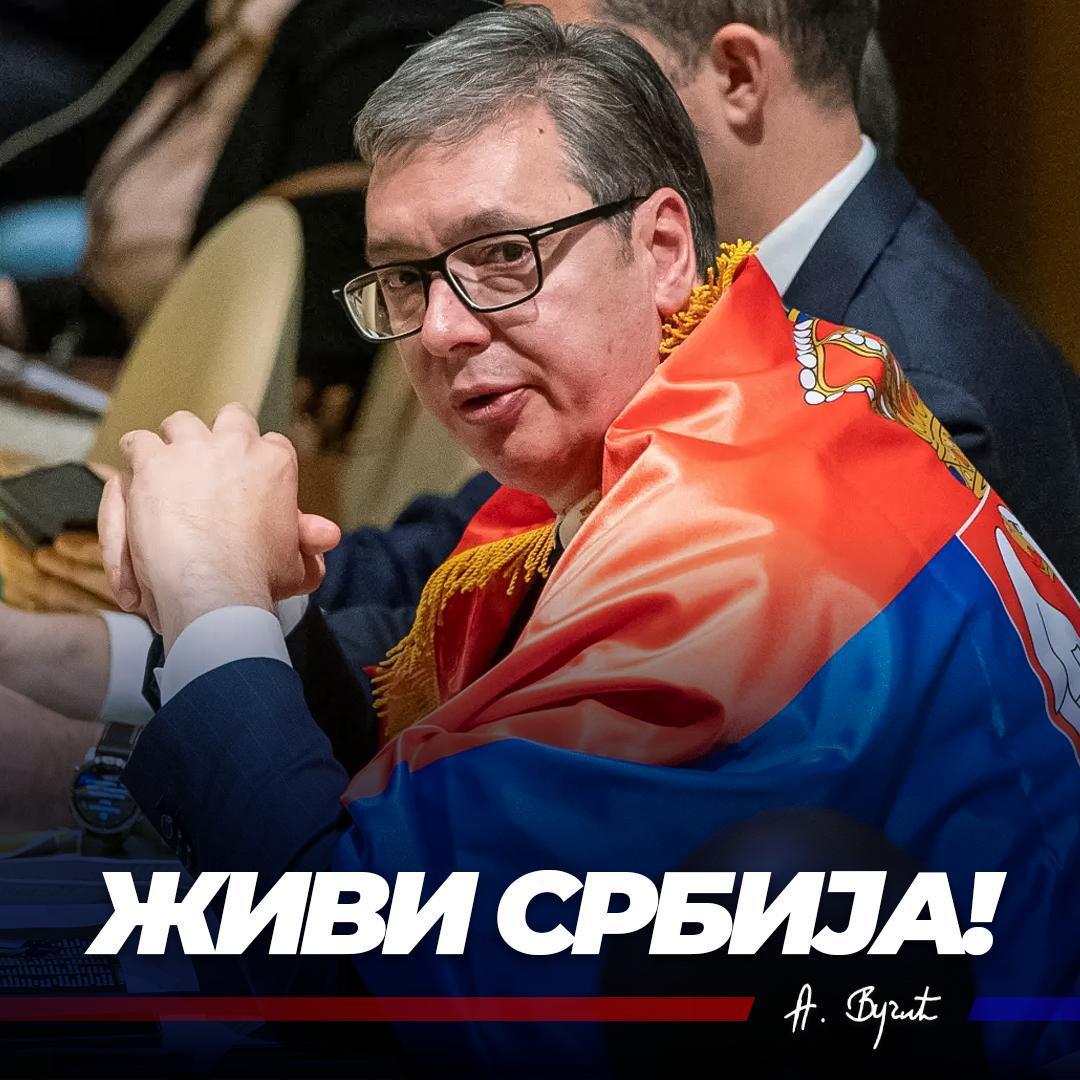 Uglješa Mrdić (@ugljesamrdic) on Twitter photo 