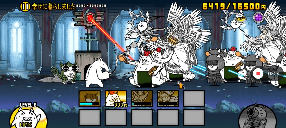 ⭐代发
这关试了很久，我点满了女武神的本能还刷了大量的对古防御本能玉，女武神到死都比不上姆特的暴力，视频稍后发链接。
过关者:阿巴阿巴阿巴阿巴啊巴