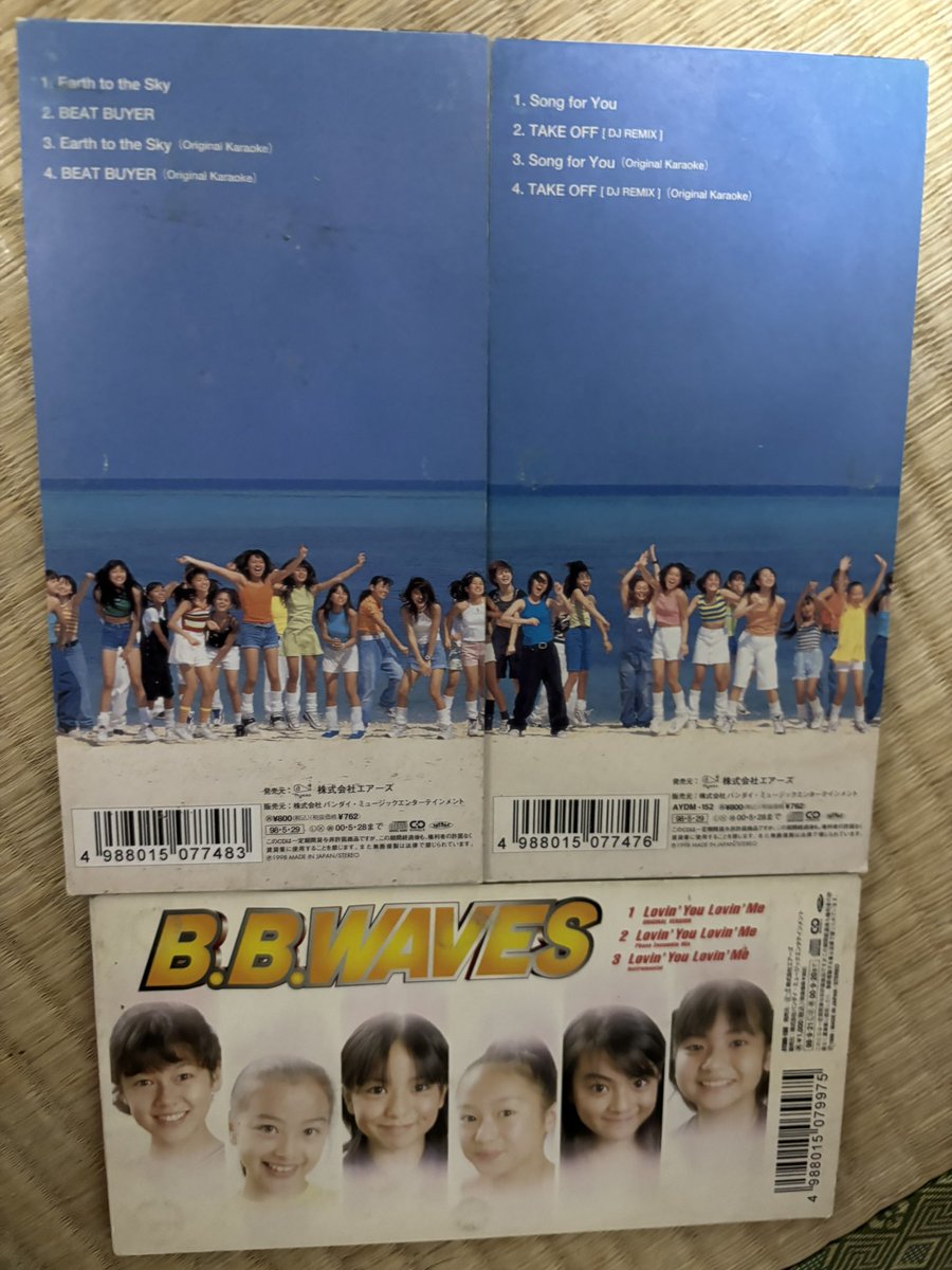 SPEED 知念里奈 サイン色紙 SPEED 知念里奈 サイン色紙 お気に入りシールの紹介とコレクション