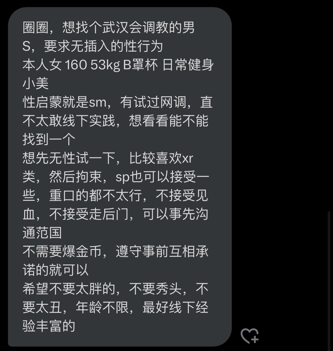 字母圈投稿君 tweet media